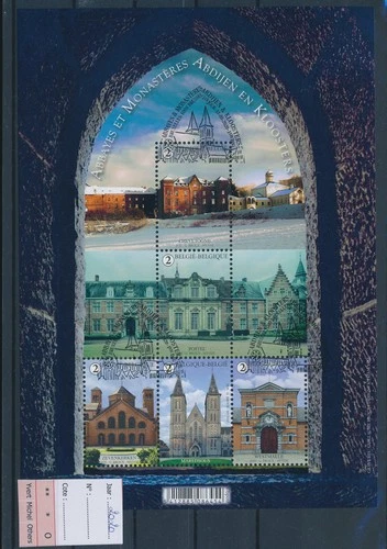 LS76973 Belgium 2020 abbeys monasteries FDC good sheet used