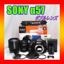 SONY  57 Double Lens DSLR Original Box Included 16MP Full HD