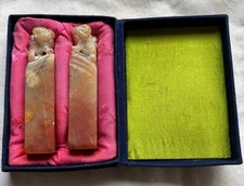 Chinese Shoushan Stone Carved Dog or Lion Chop Seal Stamp 3.5" in Original Box