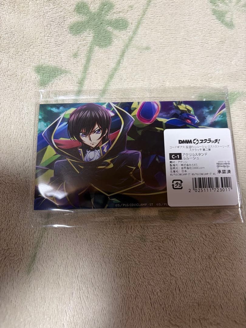 Code Geass Acrylic Stand Lelouch DMM Scratch C Prize Collectible New