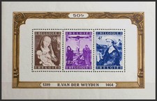 Belgium. Block Sheet. ** MNH Yvert 28. 1949. Magnificent. Yvert 2011