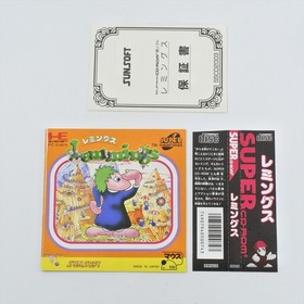 PC Engine SCD LEMMINGS Spine * 2345 pe