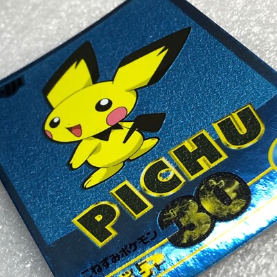 Pokemon - Vintage Japanese Meiji Get Card - Nintendo - Pichu