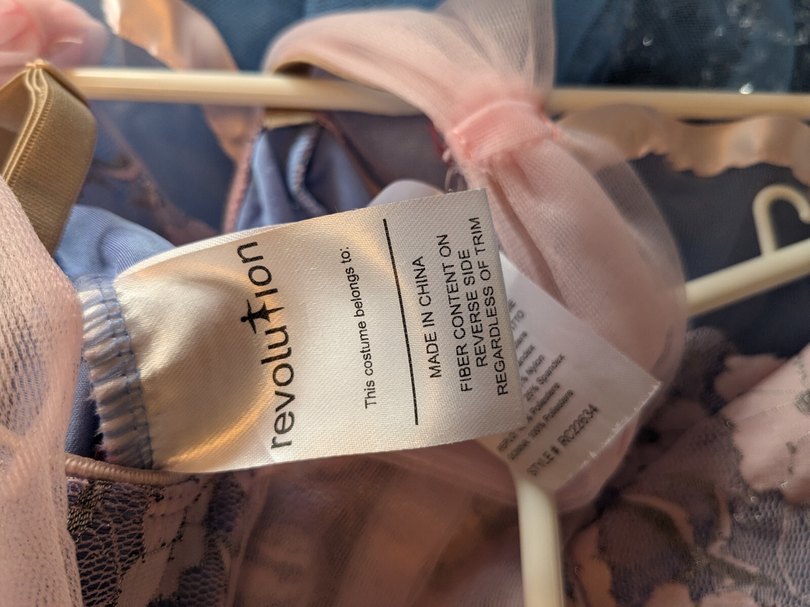 Weissman Dance Costume Lot--Child Small - image 9