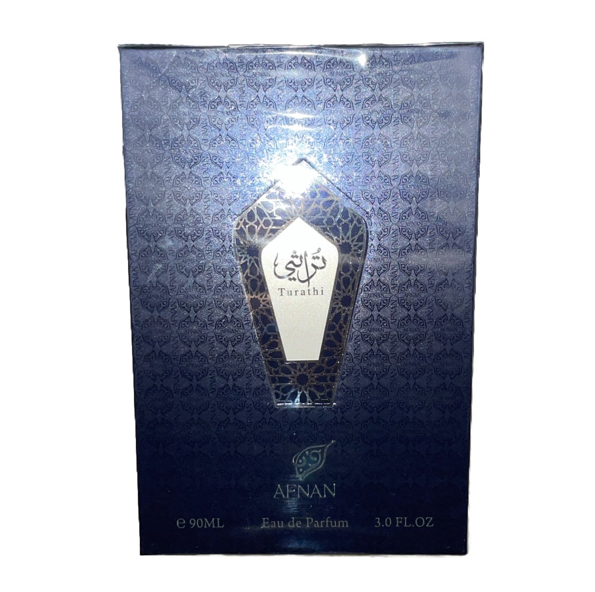 AFNAN Turathi Blue EDP - アフナン香水 Amazon.com : Afnan