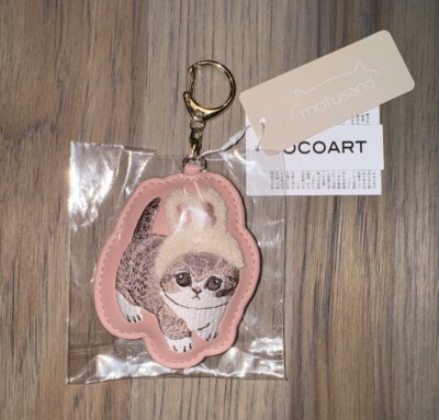 NWT Mofusand Embroidered Boa Rabbit Cat Keychain From Japan