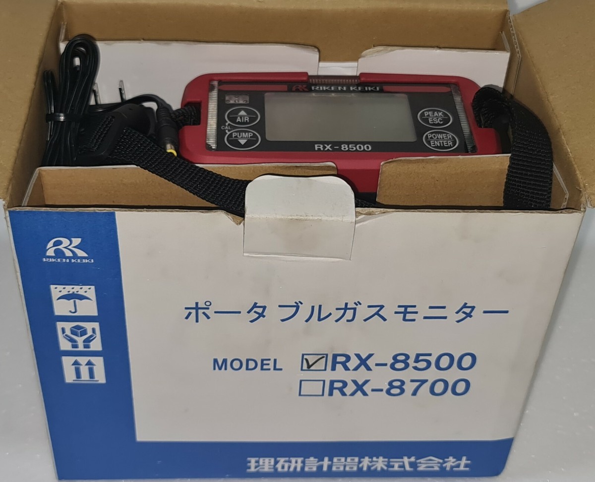rik さん専用 Ya00003078 Ya00003076 Yb60000246 4635645 9249786 Hydraulic