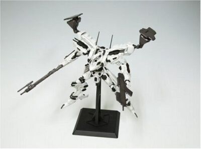 その他 ARMORED CORE LINEARK WHITE-GLINT NX04 Amazon | Armored Core 1/72 NX-04 Lineark White-Glint model