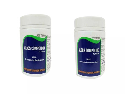(Pack of 2) Alarsin Aloes Compound (100 Tablets Each), 100% Ayurvedic Formula