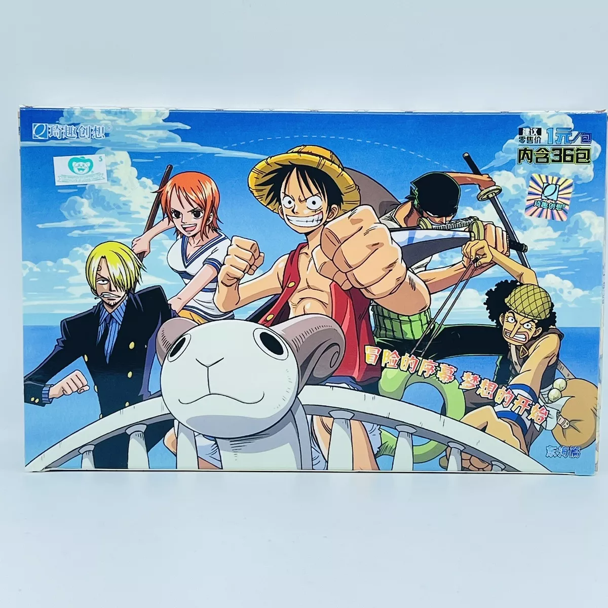 Best selling 25 design anime bundles One Piece straw hat pirates luffy  Tshirt Design Bundle