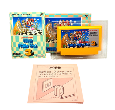 COMPLETE SUPER MARIO BROS 3 COMPLETE Nintendo Japanese Famicom