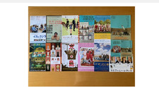 Wes Anderson japanese original mini poster Flyer japan Dan Curtis 14set