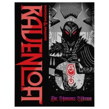 Dungeons  Dragons Ravenloft: The Horrors Within Alternate Cover 