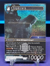 FFTCG 英語版 セフィロス プレミアム 1-186L Opus.1 FFTCG 英語版 セフィロス プレミアム 1-186L Opus.1 - メルカリ