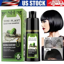 Hair Dye Shampoo 3 in 1 Hair Shampoo Instant Hair Dye Herbal Ingredients 250ml