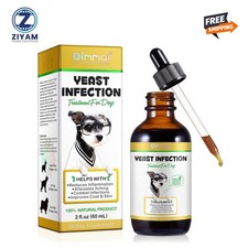 Natural Yeast Infection Treatment for Dogs, Dog Allergy Relief, Skin Itch Relief