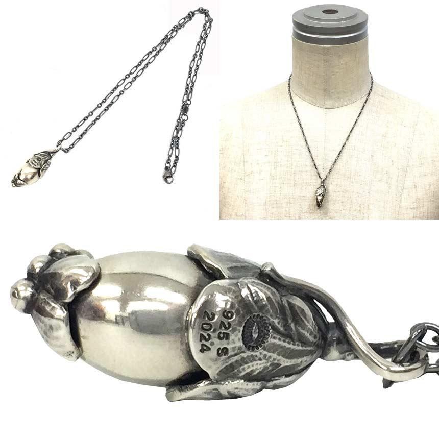 Georg Jensen Heritage Necklace Silver Aq11526 #EE ZHA | eBay