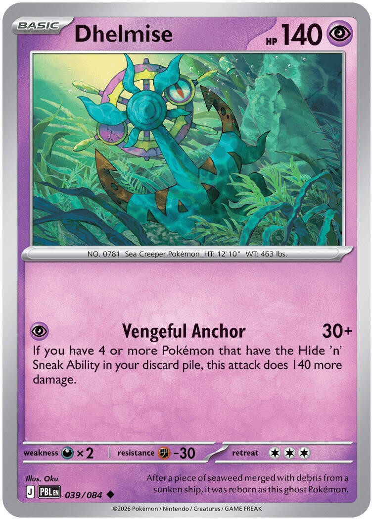 Dhelmise - 039/084 - NM - Pitch Black