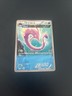 2014 Japanese Pokemon XY5 Tidal Storm 030/070 Gorebyss (Alpha) 1st Ed