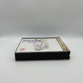 Tokimeki Memorial Vol2 Aya Love Saturn CA