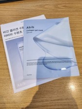 Abib Collagen Gel Mask Sedum Jelly x 1 / Authentic Korean Product 