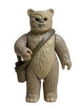 Vintage Star Wars LUMAT 1984 Kenner LAST 17 - No COO Variant - C9 Near Mint