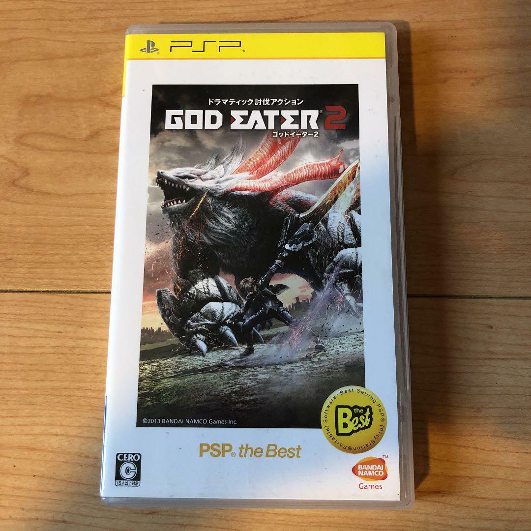 GOD EATER 2（ゴッドイーター2） PSP PSP GOD EATER 2 PSP the Best 4560467044574 From Japan | eBay