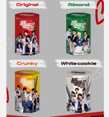 Straykids 2025 Pepero Special White Cookie Original Almond Crunky