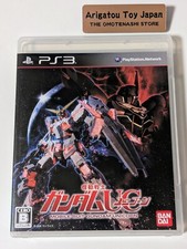 Videojuego PS3 Mobile Suit Gundam Unicorn UC PlayStation 3 usado con estuche