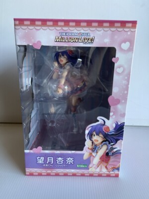 The Idolmaster Million Live - Anna Mochizuki Seichouchu Lover PVC Figure