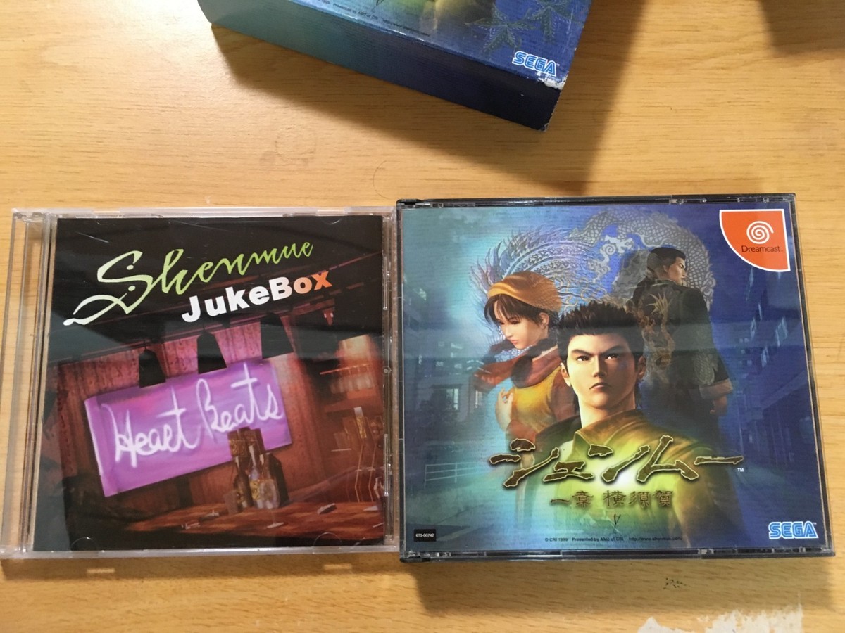 Shenmue I 1 Sega Dreamcast DC Sega AM2 Japan NTSC-J 1999 Adventure