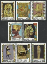 Central African Empire  - 1978 8v. CTO NH Treasures of Tutankhamun Egypt Art