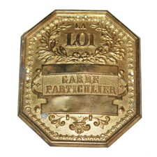 Plaque ancienne de brassard de métier – « La Loi – Garde Particulier »