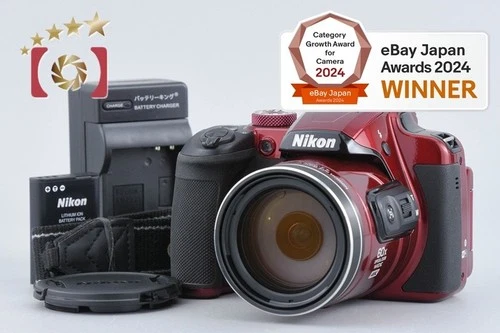 Nikon COOLPIX B700 Red 20.2 MP Digital Camera