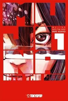 Mujina into the Deep 01 von Asano, Inio | Buch | Zustand sehr gut