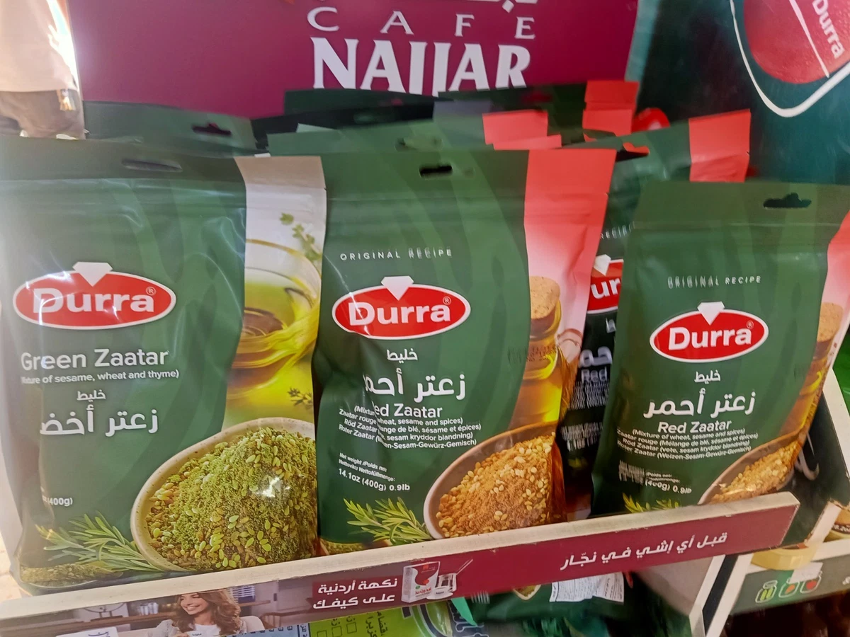 Title (Green Zaatar): Durra Green Zaatar 400g Authentic Middle Eastern Thyme Ble