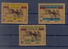 OLYMPIC - MEXICO 1968  - YEMEN -  SUMMER - MNH