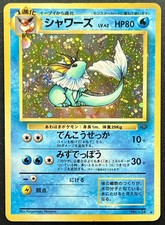 Vaporeon #134 Prices | Pokemon Japanese Jungle | Pokemon Cards