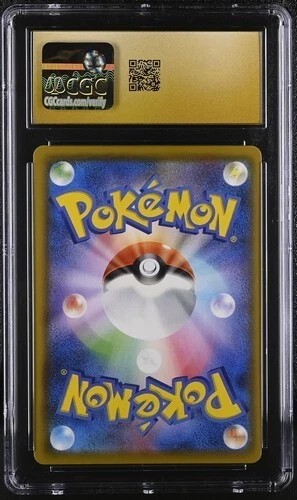 ⚡⚡ CGC 10 Pristine Surfing Pikachu V 021/028 S8a: 25th Anniversary Collection - Image 2 of 2