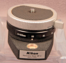 Nikon Panorama Head AP-2