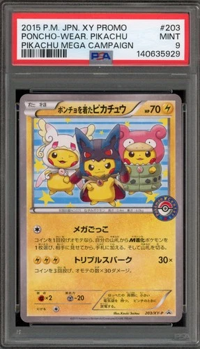 Pokemon Poncho-Wearing Pikachu Mega Campaign Japanese Promo 203/XY-P PSA 9 Mint