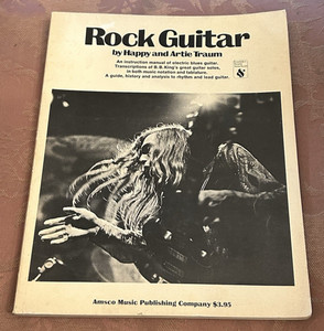 ROCK GUITAR - Happy & Artie Traum 1969  Instruction Manual Electric Blues Guitar