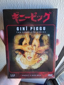 Guinea Pig Dvd Box Set for sale | eBay