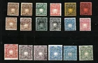 British East Africa 1890-95 Set (Inc some Shades) SG4-19 M/Mint &used