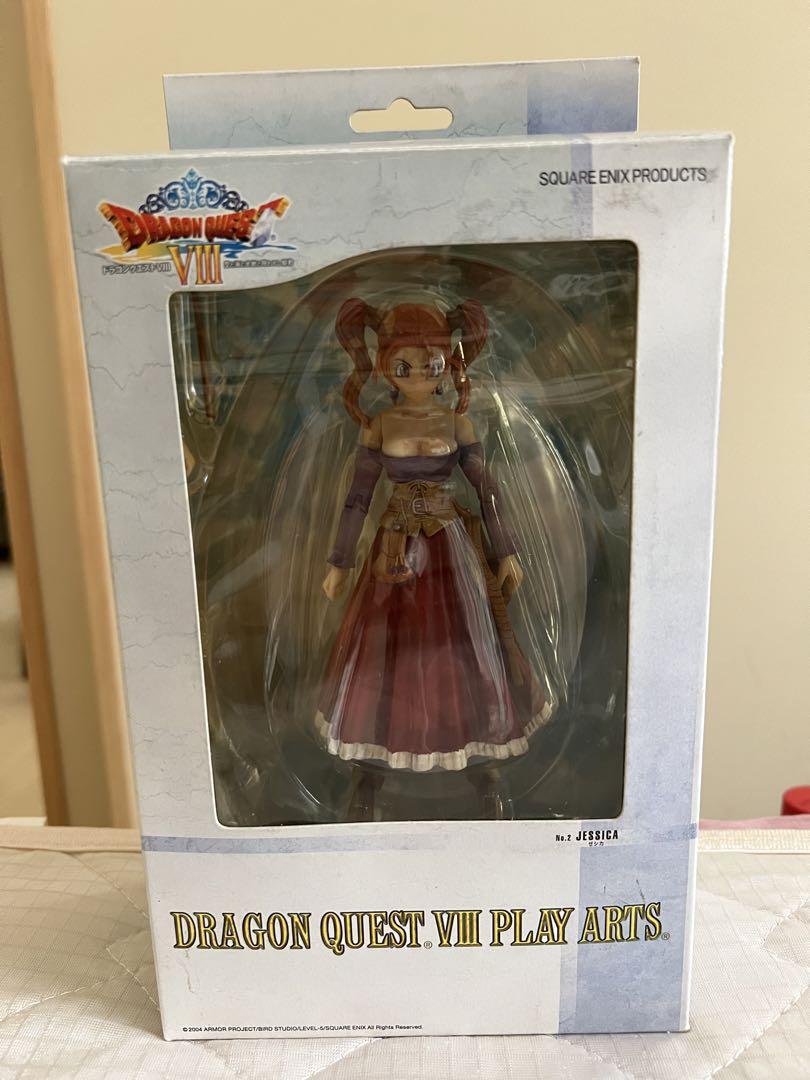 Dragon Quest VIII PLAY ARTS Jessica PVC Figure SQUARE ENIX