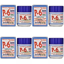 4X P6 Capsules (24X4caps) Ayurvedic Quick Action Formula for Piles Relief