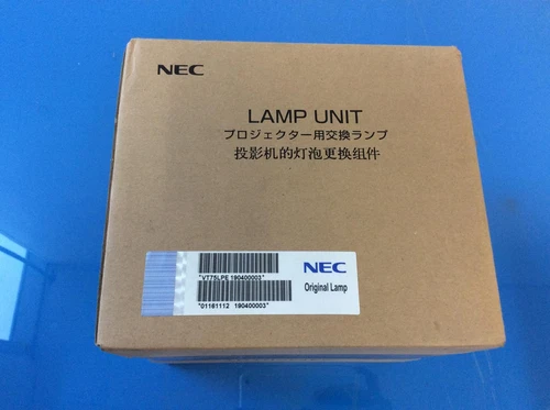 NEC VT75LPE Projector Lamp - Thumbnail 3