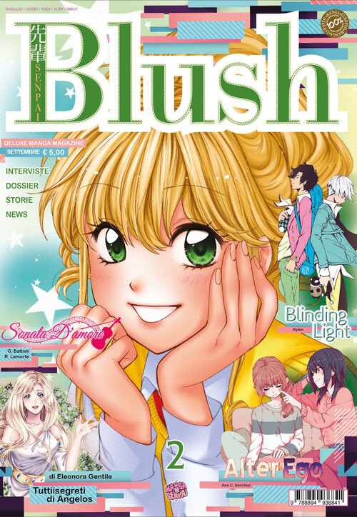 Blush -  - 2021