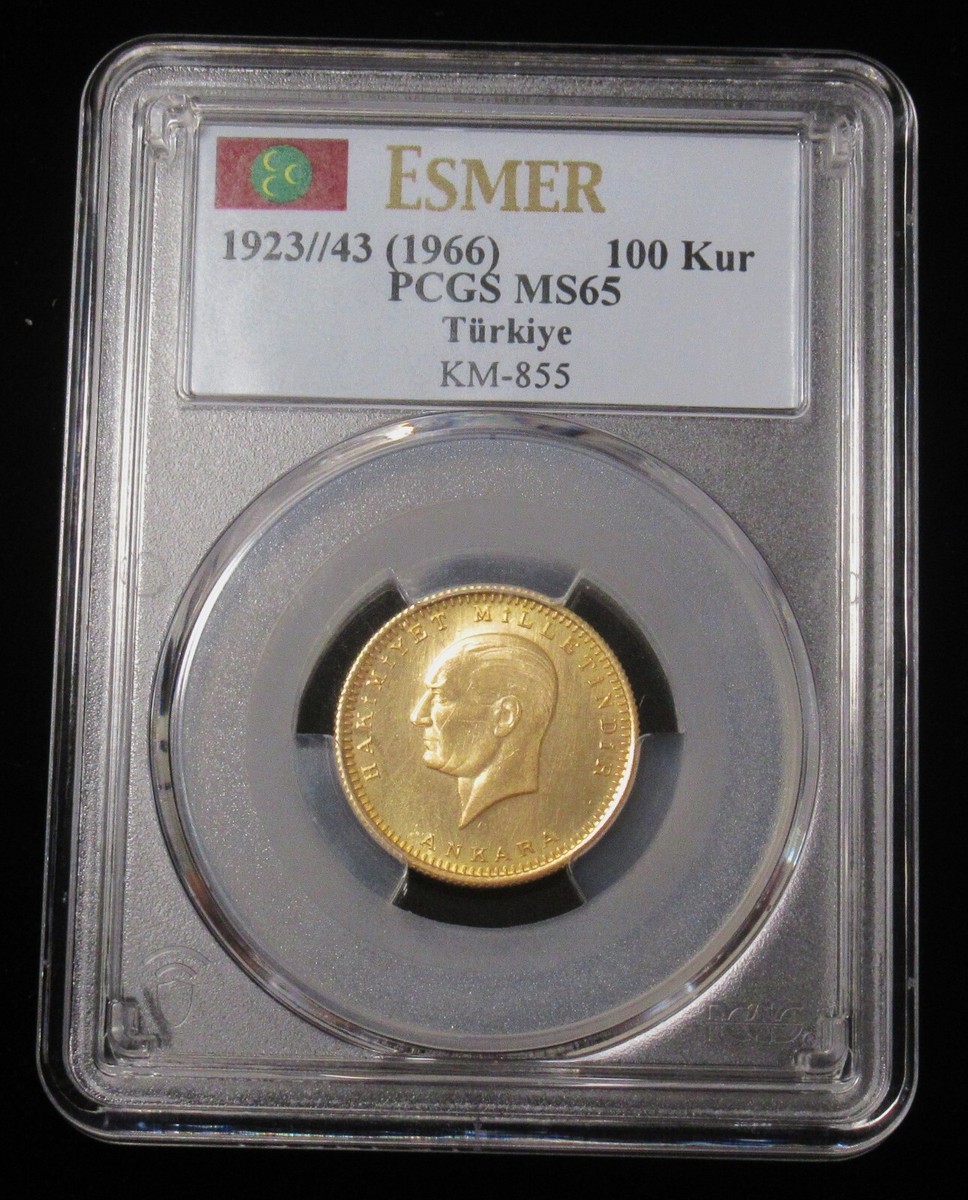 1968年トルコ Monnaie Deluxe100クルシュ PCGS MS65 1968年トルコ Monnaie Deluxe100クルシュ PCGS MS65