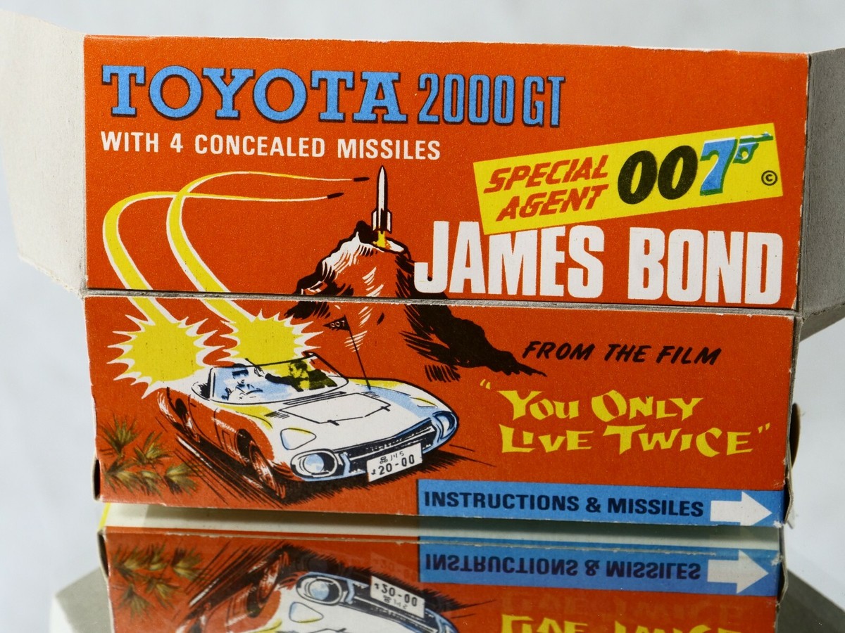 【Corgi 336】James Bond Car TOYOTA 2000GT $_12.PNG?set_id=880000500F